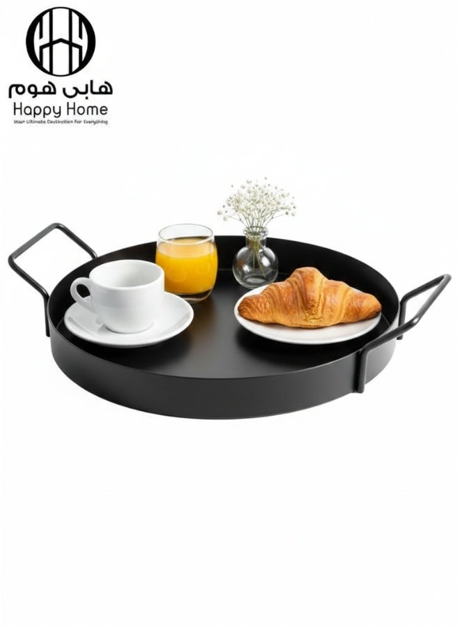 هابي هوم صينية تقديم مدوّرة 25 سم بمقبضين جانبيين – صينية طعام ومشروبات معدنية مقاومة للصدأ والخدوش – تصميم أنيق وعصري متعدد الاستخدام لتقديم القهوة، الشاي، الحلويات، العصائر أو لتنظيم الشموع والعطور والديكور في المطبخ وغرفة المعيشة والضيافة - Image 1